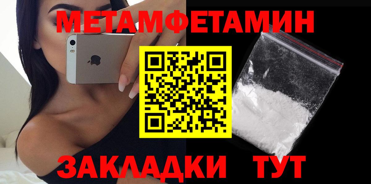 АМФ VHQ  Вход с VPN  Изобильный 