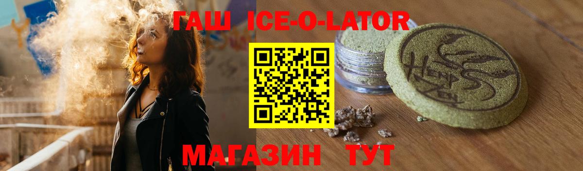 ГАШИШ VHQ Изобильный