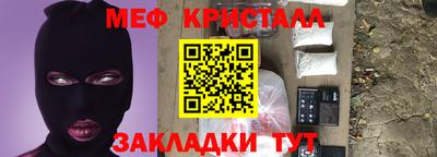 mdpv Ликино-Дулёво