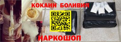 mdpv Ликино-Дулёво