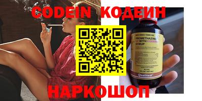 mdpv Ликино-Дулёво