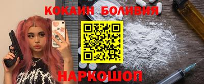 меф Лесосибирск