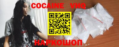 mdpv Ликино-Дулёво