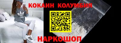 меф Лесосибирск