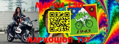 кокаин VHQ Ливны