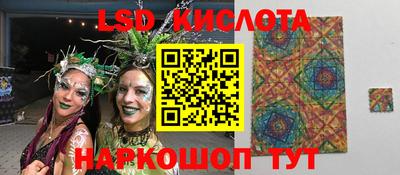 mdpv Ликино-Дулёво