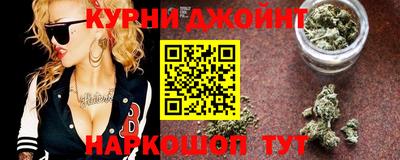 кокаин VHQ Ливны