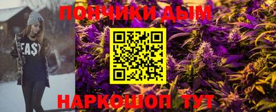 mdpv Ликино-Дулёво