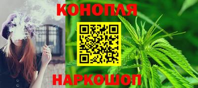 кокаин VHQ Ливны