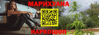 кокаин VHQ Ливны