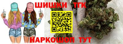 кокаин VHQ Ливны