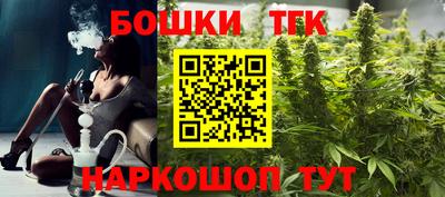 mdpv Ликино-Дулёво