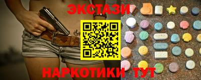 mdpv Ликино-Дулёво