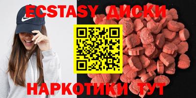mdpv Ликино-Дулёво