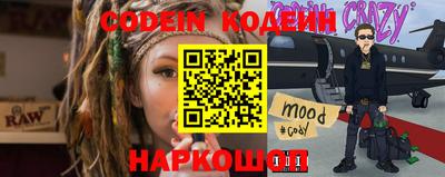 меф Лесосибирск