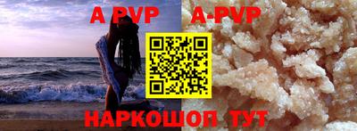 mdpv Ликино-Дулёво