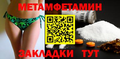 mdpv Ликино-Дулёво