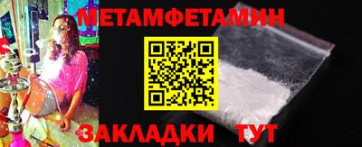 кокаин VHQ Ливны