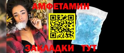 mdpv Ликино-Дулёво