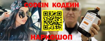 mdpv Ликино-Дулёво