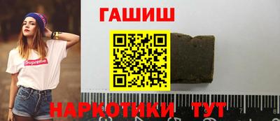 mdpv Ликино-Дулёво