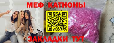 mdpv Ликино-Дулёво