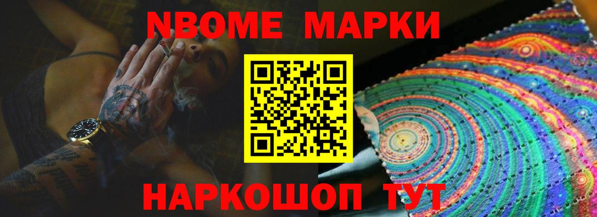 Изобильный  Лсд 25 экстази кислота  Вход с VPN 