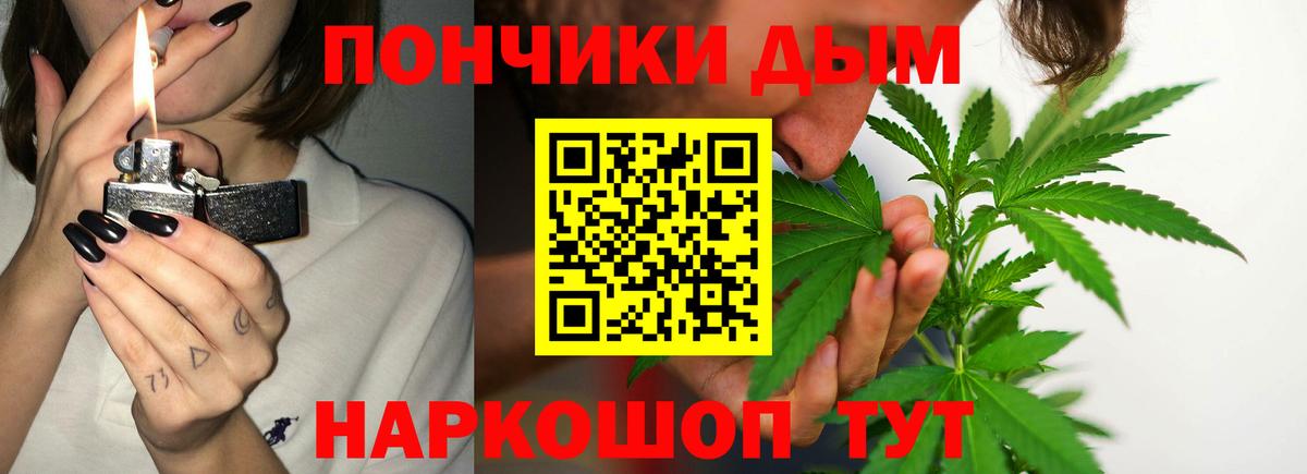 Изобильный  Шишки марихуана Bruce Banner  Каннабис SATIVA & INDICA  Вход с VPN  МАРИХУАНА тримм  МАРИХУАНА MAZAR 